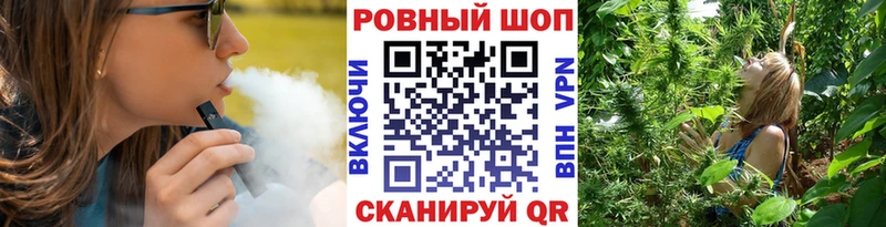 Где найти наркотики Клинцы АМФ Марихуана Псилоцибиновые грибы Гашиш МЕГА Кодеин Меф мяу мяу A-PVP
