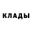 Кодеиновый сироп Lean Purple Drank Yazid oke