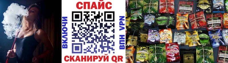 БУТИРАТ 99% Клинцы