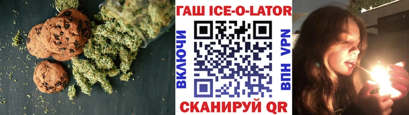 Cannafood марихуана  Клинцы 