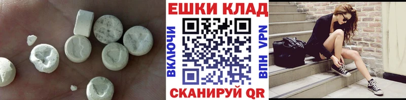 ЭКСТАЗИ бентли  Клинцы 