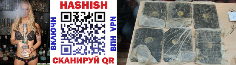 ГАШИШ hashish  МЕГА сайт  Клинцы 