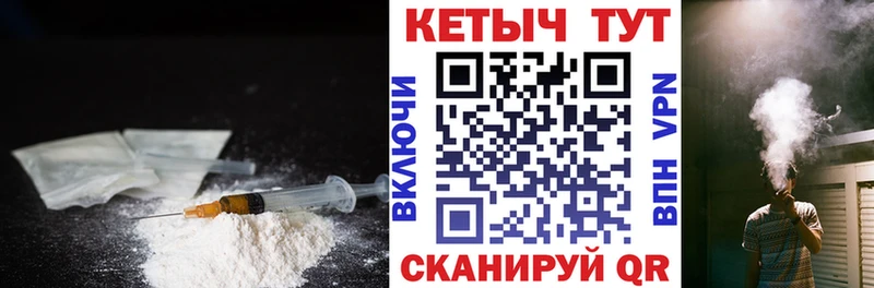 Кетамин ketamine  цены наркотик  Клинцы 