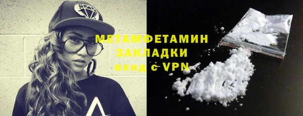 крисы Карталы