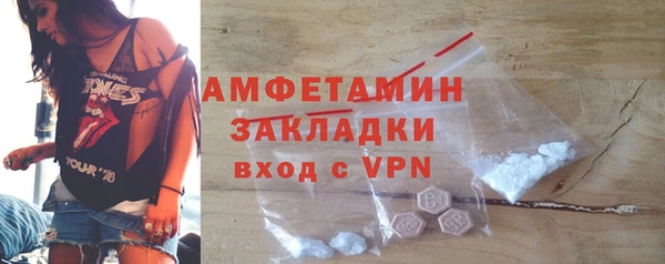 кокаин перу Аша