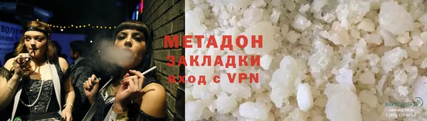 крисы Карталы