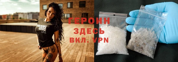 гашишное масло Карпинск