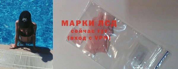 кокаин перу Каменск-Шахтинский
