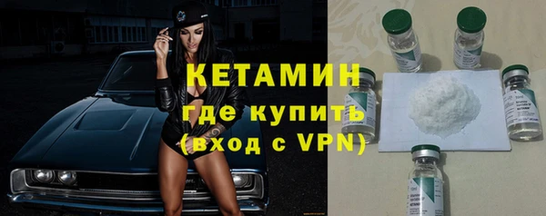 герыч Касимов