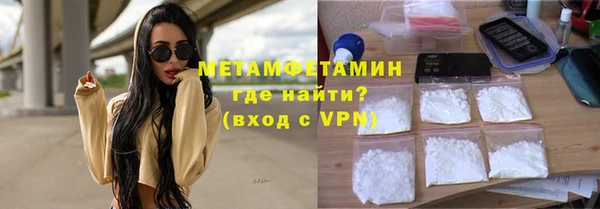 PSILOCYBIN Каменка