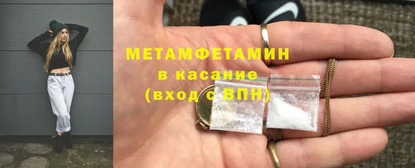 гашишное масло Карпинск