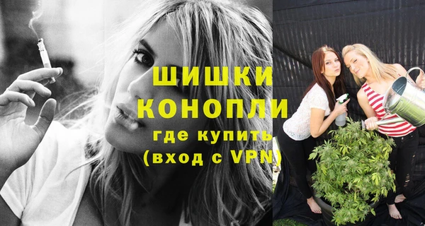 соль курить ск Каменногорск