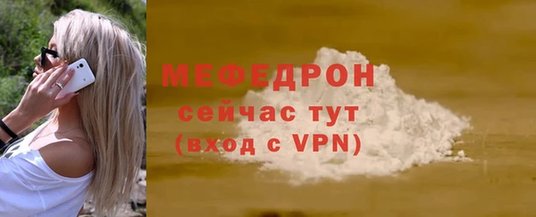 герыч Касимов