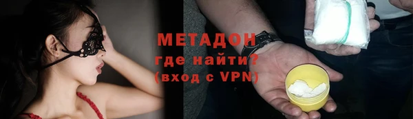 герыч Касимов