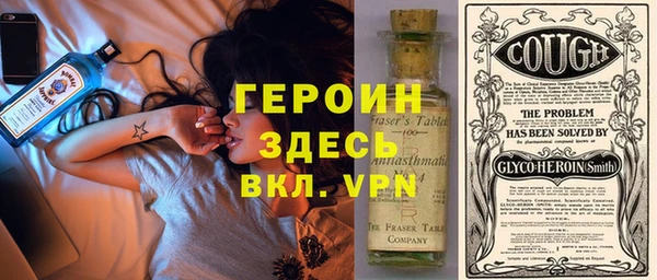 кокаин перу Аша