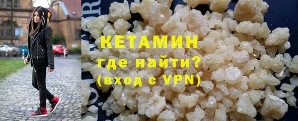 соль курить ск Каменногорск