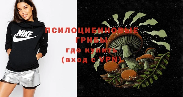 кокаин перу Каменск-Шахтинский