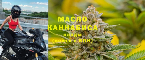 кокаин Бабаево