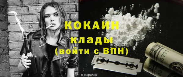 герыч Касимов