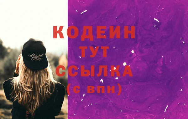 крисы Карталы
