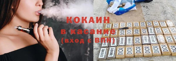 крисы Карталы