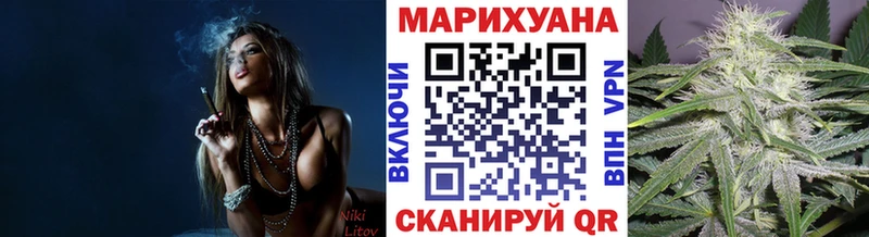 купить наркоту  Клинцы  Каннабис VHQ 